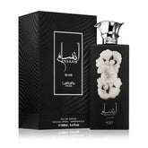 Lattafa Ansaam Silver Eau de Parfum 100ML-Al Reem Perfumes (The Perfume Qatar)